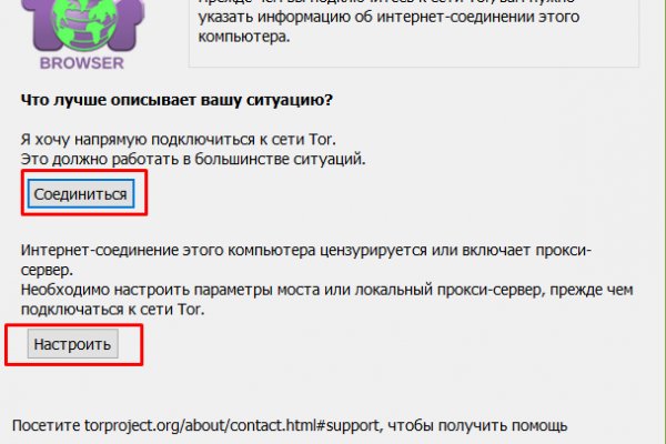 Кракен маркетплейс отзывы