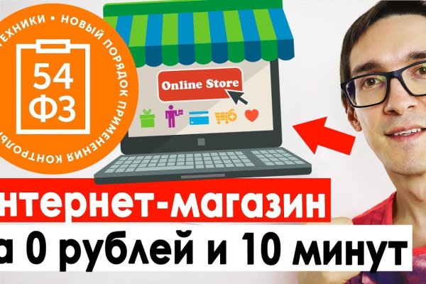Кракен марке