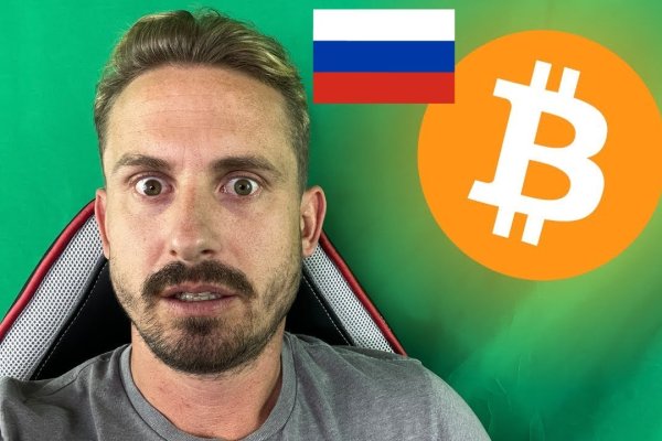 Почему не могу зайти на кракен