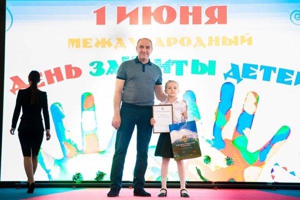 Кракен даркшоп