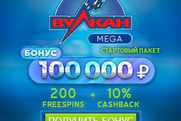 Кракен ссылка тор kr2web in