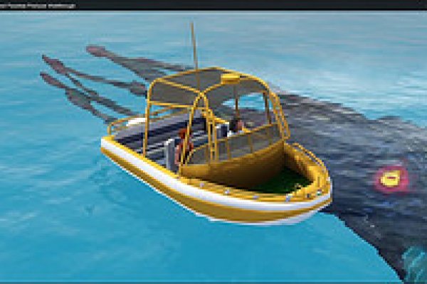 Kraken 15 at