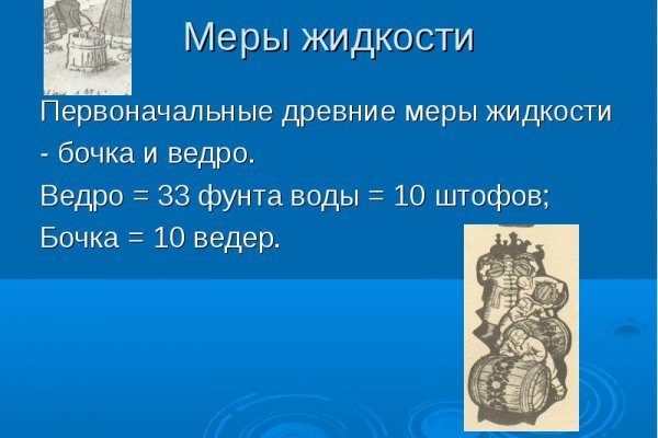 2krn
