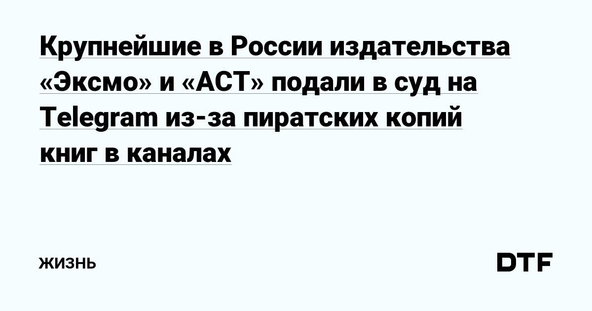 Ссылка на кракен
