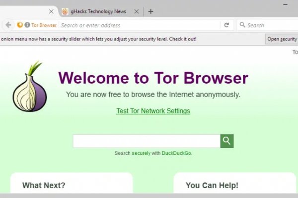Сайт кракен магазин kraken2 tor2 xyz