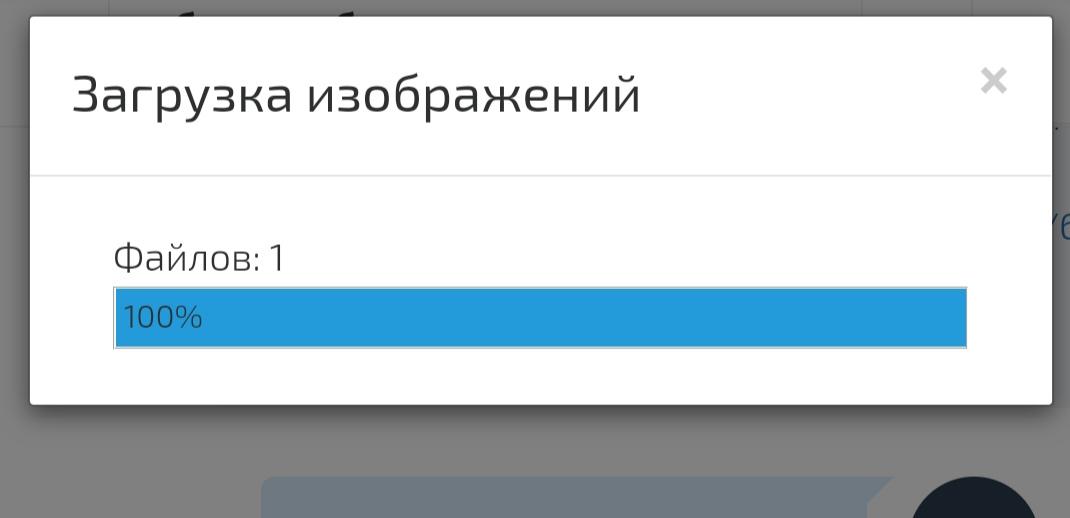 Кракен 22