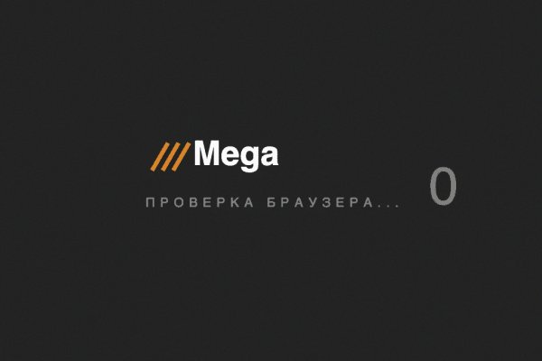 Кракен маркет дарнет только через тор