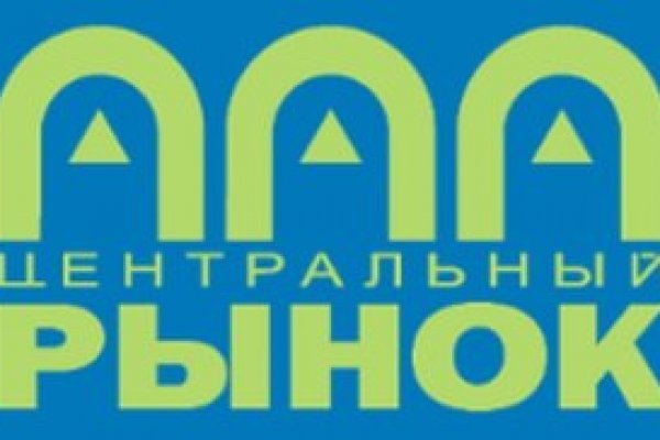 Сайт кракен официальный ссылка onion