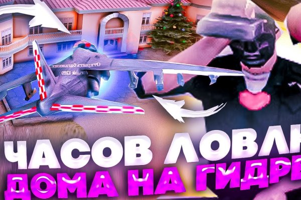 Ссылка адрес на кракен
