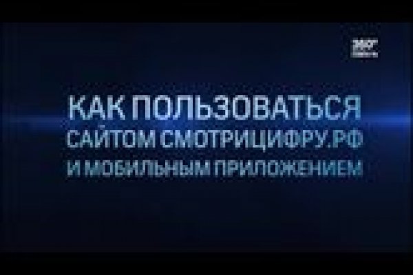 Kraken ссылка kraken clear com