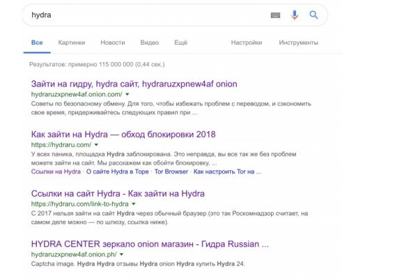 Войти в кракен