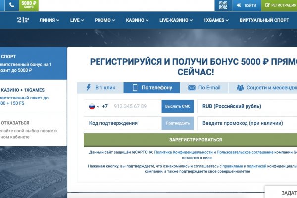 Маркетплейс кракен kraken