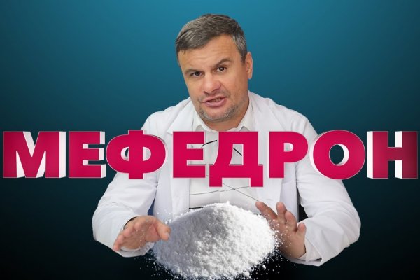 Кракен это современный даркнет маркет плейс