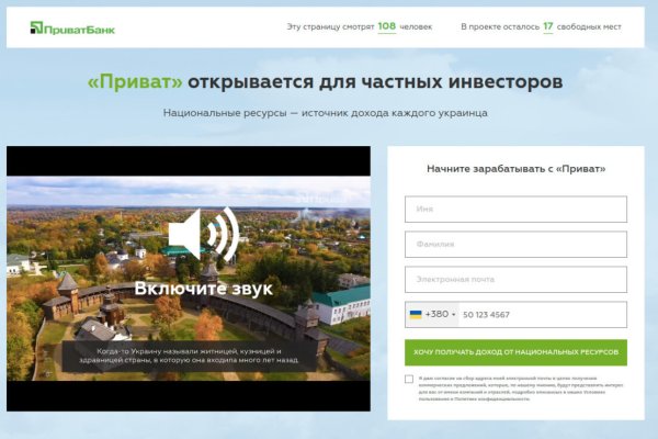 Сайт кракен магазин kraken2 tor2 xyz