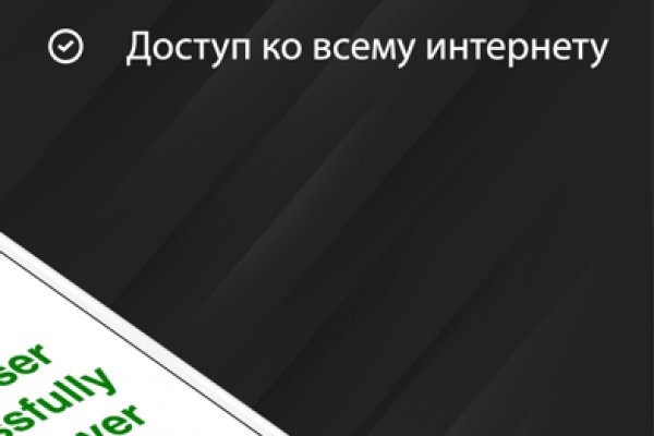 Kraken 15 at сайт
