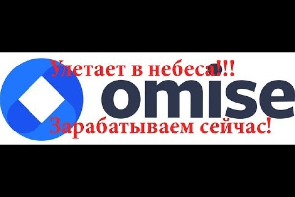 Как зайти на кракен с компа