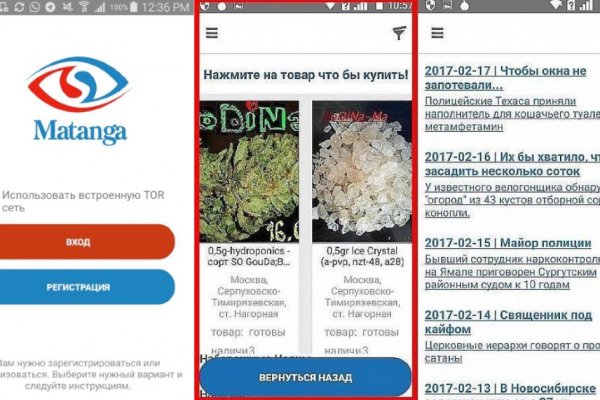 Пользователь не найден при входе на кракен