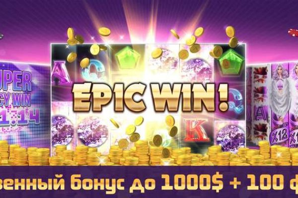 Сайты по продаже наркотиков