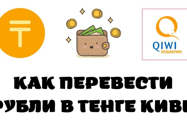 Mega market ссылка