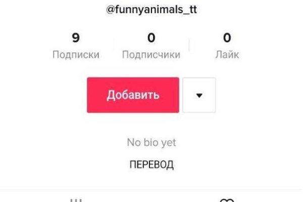 Kraken darknet market ссылка