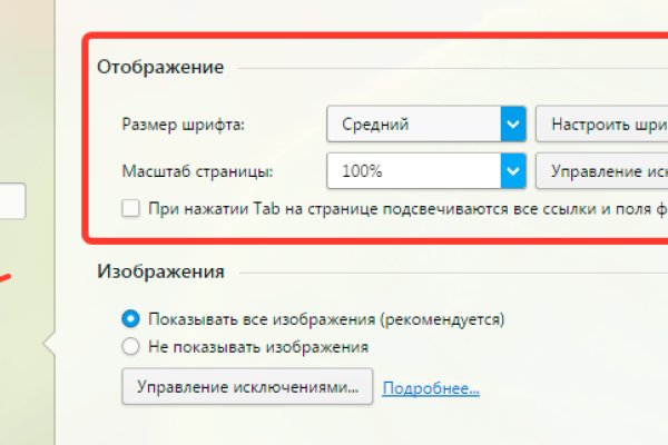 Ссылка на кракен onion kraken dark link