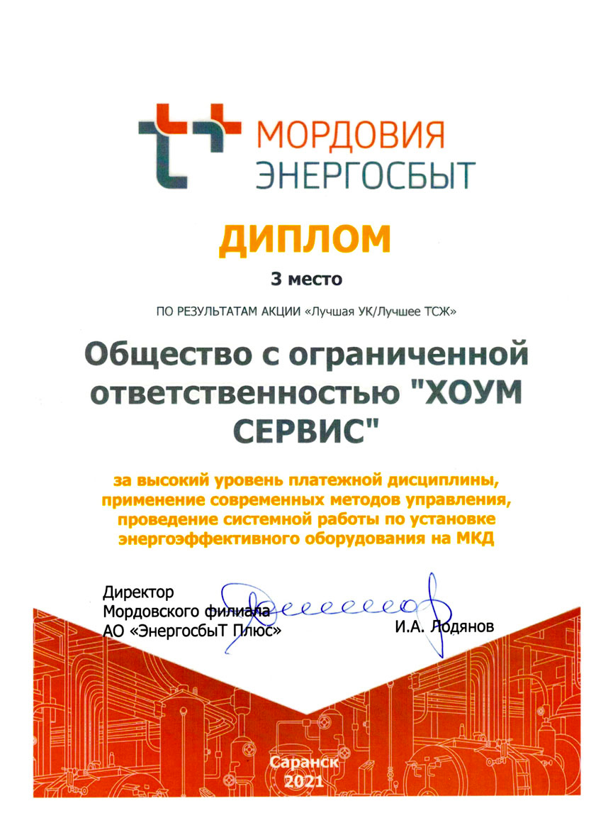 Почему не могу зайти на кракен