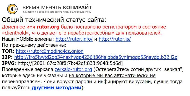 Кракен купить порошок