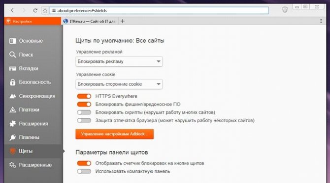 Ссылки на кракен зеркала